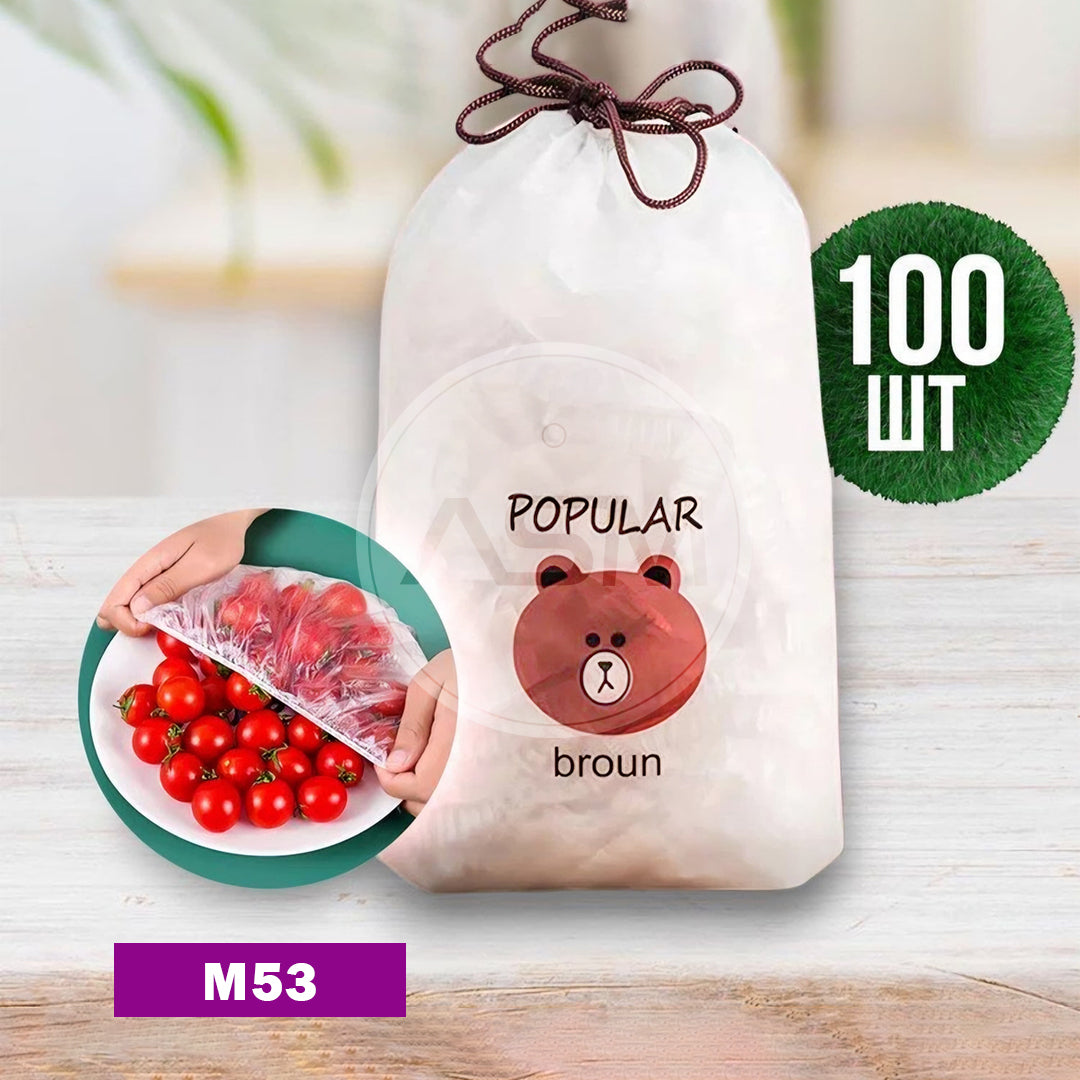 Boşqab Keçirmə Salafanı 100-lük