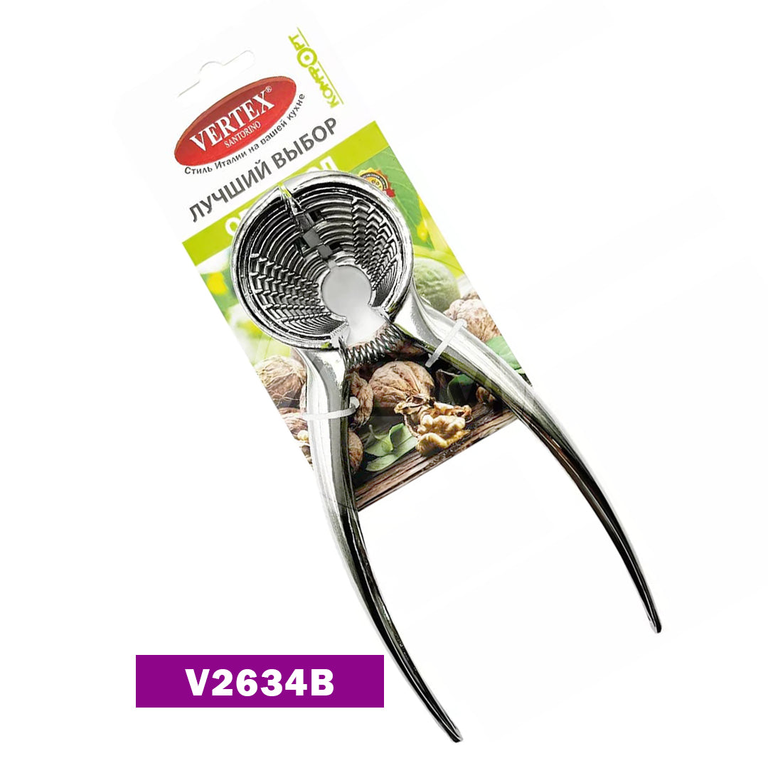 Yumru Başlı Qozqıran Yeni