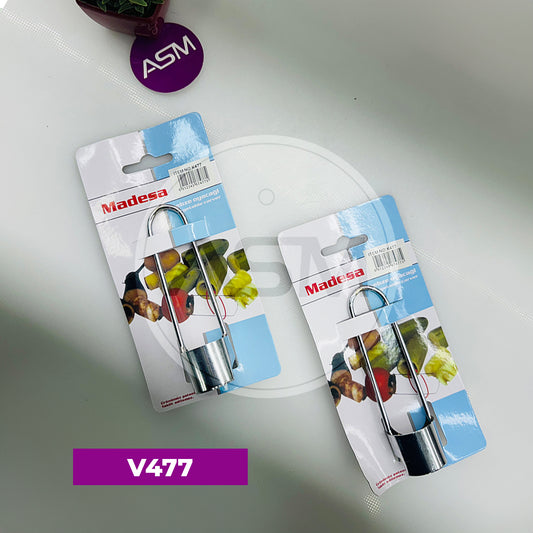 Badimcan İri Dairəvi BB2282A