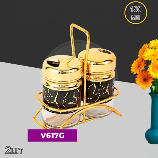 2-li Duz Qabı Dairəvi Qara Mərmər Qızılı Qapaq